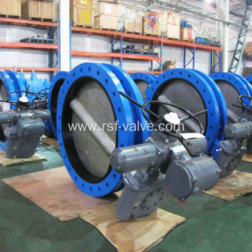U Type Butterfly Valve with Rotork Actuator